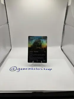 Cultivator Colossus (Borderless) Innistrad Remastered Foil - Image 2