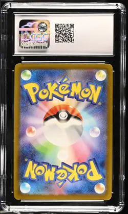 CGC 8.5 Fisherman 027/032 Holo Pokemon 2023 Trading Card Game Classic - Image 2