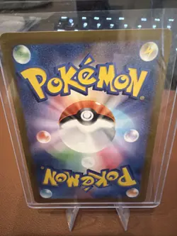 Arbok ex 024/165 Sv2a: Pokemon Card 151 Holo (Japanese) - Image 2