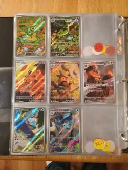 Pokemon Cards Black Bolts & White Flare & Black & White Cards - Image 1