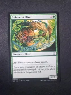 mtg - Spinneret Sliver - Free P+P - Image 1