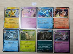Pokemon Prismatic Evolutions Costco Cosmo Promo Cards (8 Cards Total) - #04 - Image 1