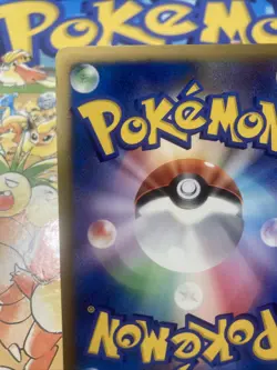 Toxicroak Pokemon Card Japanese Nintendo Game Rare 050/DP-P Promo 2007 - Image 4