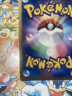 Toxicroak Pokemon Card Japanese Nintendo Game Rare 050/DP-P Promo 2007 - Image 5