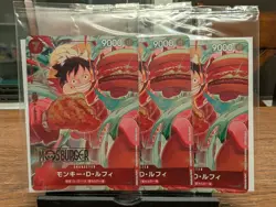 Monkey D. Luffy P-080 MOS BURGER PROMO ONE PIECE Card Japanese - Image 1