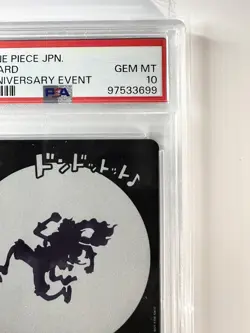 PSA 10 ONE PIECE JAPANESE 2023 MONKEY D. LUFFY DON!! CARD 1ST ANNIVERSARY EVENT - Image 4