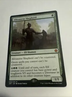 Allosaurus Shepherd Jumpstart Regular - Image 2