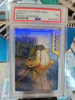 ⚡❄ 1999 Pokemon Japanese Meiji Promo Embossed PSA 7 Kairyu Dragonite - Image 1