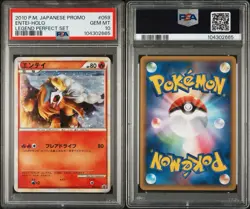 Entei Pokemon 2010 Holo Legend Perfect Set Promo Japanese 059/L-P PSA 10 - Image 1