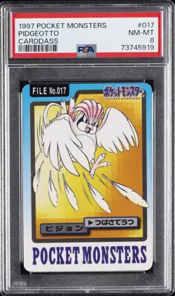1997 POCKET MONSTERS CARDDASS #017 PIDGEOTTO PSA 8 - Image 1