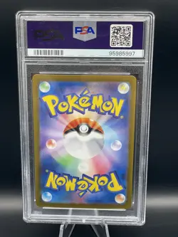PSA 10 Gem Mint Infernape 070/066 AR SV5a Crimson Haze Japanese Pokemon 🔥🔥🔥 - Image 2