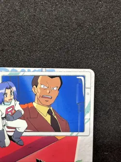 Giovanni & Team Rocket 143 Pokemon Carddass Anime collection 1998 Japanese - Image 3
