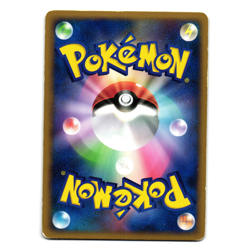 TORTERRA 003/013 HALF DECK HOLO JAPANESE POKEMON TCG - Image 2