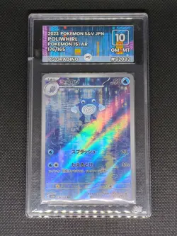 Poliwhirl 176/165 AR Japanese Pokemon Card - Pokemon 151 PG Grading Gem Mint 10 - Image 1