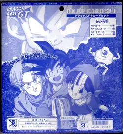 Dragonball Z (1996) PP Card Part 30 By Amada Deluxe Pack w/4 Prisms, 40 Reg RARE - Image 2