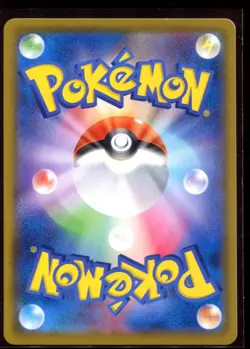 Torkoal 050/049 CHR LP-NM SM11b Dream League Holo Japanese Pokemon Card - Image 2