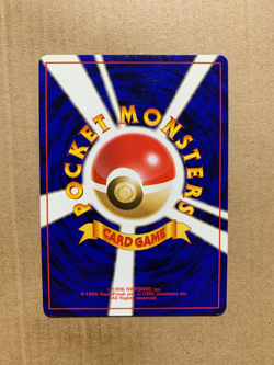 Japanese Sabrina's Porygon No. 137 Gym Challenge - Common Pokemon Card - NM/M - Image 2