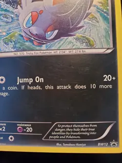 Zorua BW12 Holo Pokemon TCG Card Black White Black Star Promo Lightly Played LP - Image 5
