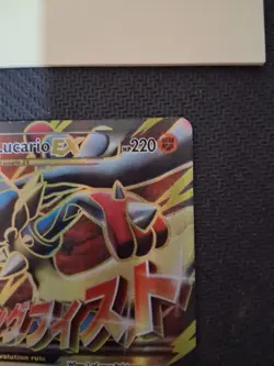 Pokemon TCG M Lucario EX Holo Ultra Rare Card 55a/111 Great Condition! - Image 4