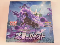 Pokemon Card Jet Black Poltergeist s6K Sword & Shield Booster Box Japanese NEW - Image 1