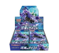 Pokemon Card Jet Black Poltergeist s6K Sword & Shield Booster Box Japanese NEW - Image 2