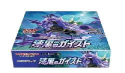 Pokemon Card Jet Black Poltergeist s6K Sword & Shield Booster Box Japanese NEW - Image 3