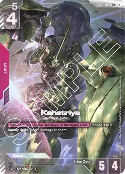 Gundam TCG English - Kshatriya - GD01-044 (LR+) NM - Image 1