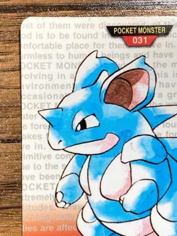 Pokemon Carddass Card Nidoqueen File No.31 Bandai Pocket Monsters Red ver. 1996 - Image 3