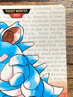 Pokemon Carddass Card Nidoqueen File No.31 Bandai Pocket Monsters Red ver. 1996 - Image 4