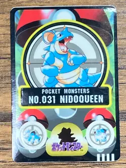 Pokemon Sealdass Sticker Card Nidoqueen No.31 Bandai Pocket Monsters 1997 Japan - Image 1
