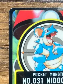 Pokemon Sealdass Sticker Card Nidoqueen No.31 Bandai Pocket Monsters 1997 Japan - Image 3