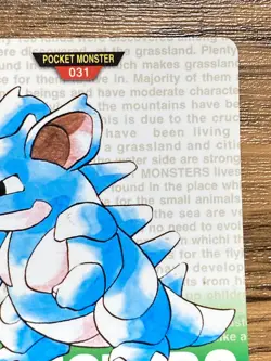 Pokemon Carddass Card Nidoqueen No.31 Bandai Pocket Monsters Green ver. 1996 - Image 4