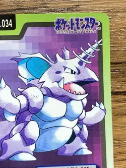 Pokemon Carddass Card Nidoking File No.34 Bandai Pocket Monsters 1997 Japan - Image 4