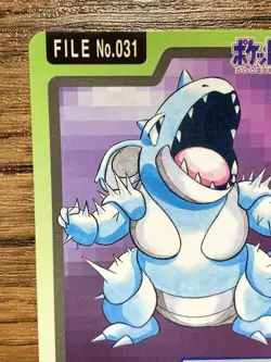 Pokemon Carddass Card Nidoqueen File No.31 Bandai Pocket Monsters 1997 Japan - Image 3