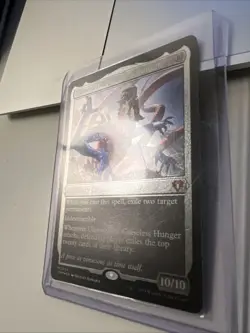 Ulamog, the Ceaseless Hunger (Foil Etched) Commander Masters, CMM 0454, NM - Image 3