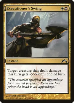 Magic the Gathering (mtg): GTC: Executioners Swing (x 4) - Image 1