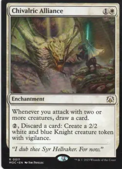 MTG: March of the Machine Commander: Chivalric Alliance: LP Condition - Image 1