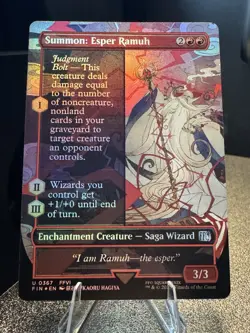Summon: Esper Ramuh (Borderless) MTG:FIN #0367 NM Holo - Image 1