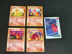 Pokemon card Charmeleon 41 Anime collection Charmander old back lot dark eb114 - Image 1