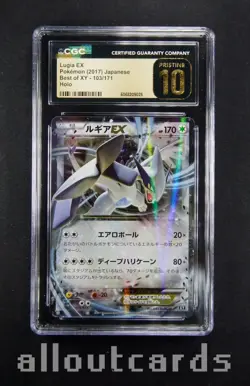 CGC Pristine 10 2017 Pokemon Japanese Best of XY Lugia EX Holo 103/171 - Image 1
