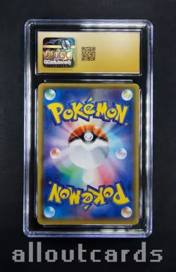 CGC Pristine 10 2017 Pokemon Japanese Best of XY Lugia EX Holo 103/171 - Image 2