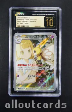CGC Pristine 10 2025 Pokemon Japanese Battle Partners Lillie's Ribombee 105/100 - Image 1