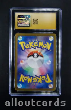 CGC Pristine 10 2025 Pokemon Japanese Battle Partners Lillie's Ribombee 105/100 - Image 2