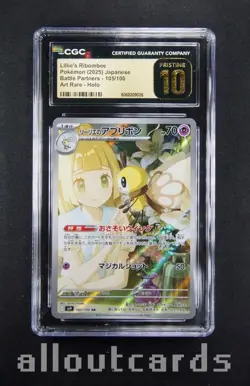CGC Pristine 10 2025 Pokemon Japanese Battle Partners Lillie's Ribombee 105/100 - Image 1