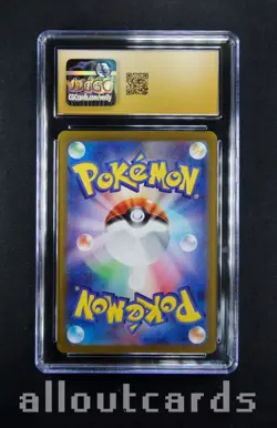 CGC Pristine 10 2025 Pokemon Japanese Battle Partners Lillie's Ribombee 105/100 - Image 2