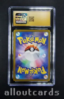CGC Pristine 10 2025 Pokemon Japanese Heat Wave Arena Ethan's Typhlosion 070/063 - Image 2