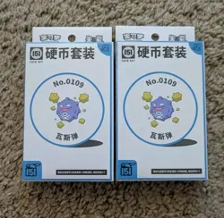 Chinese 151 Hope Pokemon Coin Box Koffing Sealed Pokemon Tcg 2025 - Image 1