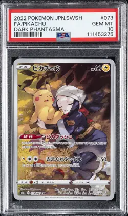 2022 POKEMON JPN SWORD & SHIELD DARK PHANTASMA #073 FULL ART/PIKACHU PSA 10 - Image 1