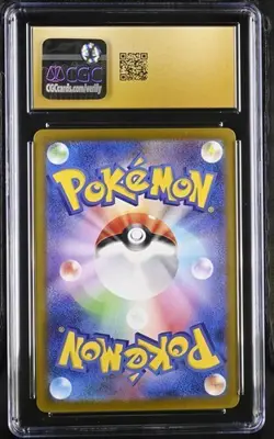? CGC 10 Pristine Milcery 110/102 Stellar Miracle Art Rare Japanese Pokemon 2024 - Image 2