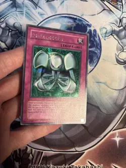 (123) Metalmorph FMR-003 Prismatic Secret Rare Yu-Gi-Oh TCG MP/HP - Image 2